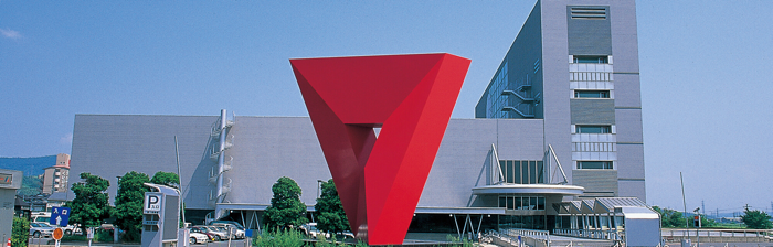 Kunibiki Messe Convention Center